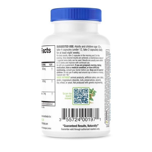 Комплекс для Захисту та Покращення Зору, EssentialEyes, RidgeCrest Herbals, 120 гелевих капсул,  Ridgecrest Herbals фото