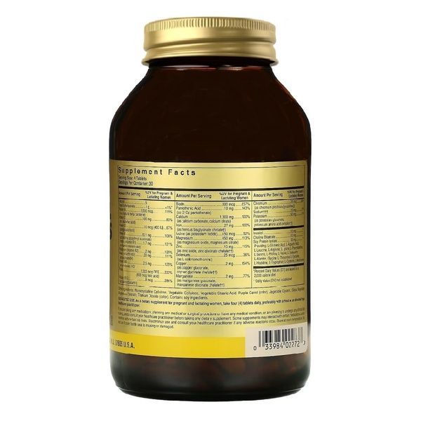 УЦЕНКА Мультивитамины для Беременных, Prenatal Nutrients, Solgar, 120 таблеток (брак упаковки),  Solgar фото