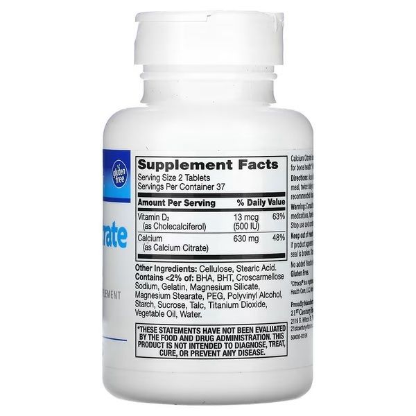 Кальцій Цитрат та вітамін D3, Calcium Citrate + D3 Maximum, 21st Century, 75 таблеток,  21st Century фото