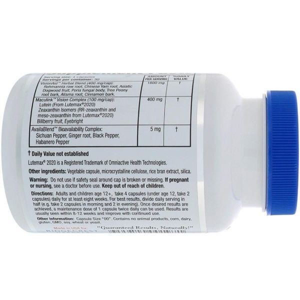 Комплекс для Захисту та Покращення Зору, EssentialEyes, RidgeCrest Herbals, 120 гелевих капсул,  Ridgecrest Herbals фото