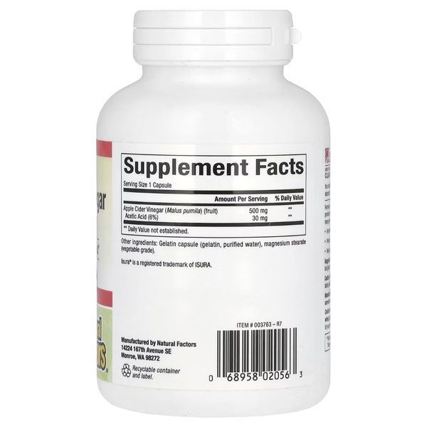 Яблочный уксус Ферментированный, 500 мг, Fermented Apple Cider Vinegar, Natural Factors, 180 капсул,  Natural Factors фото