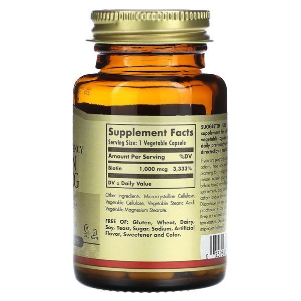 Биотин (В7) 1000 мкг, Biotin, Solgar, 100 вегетарианских капсул,  Solgar фото