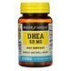 Дегидроэпиандростерон 50 мг, DHEA, Mason Natural, 30 капсул,  Mason Natural фото 1