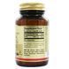 Биотин (В7) 1000 мкг, Biotin, Solgar, 100 вегетарианских капсул,  Solgar фото 2