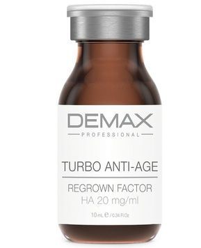Омолоджуюча турбомезосироватка Turbo anti-age, 10мл Demax фото
