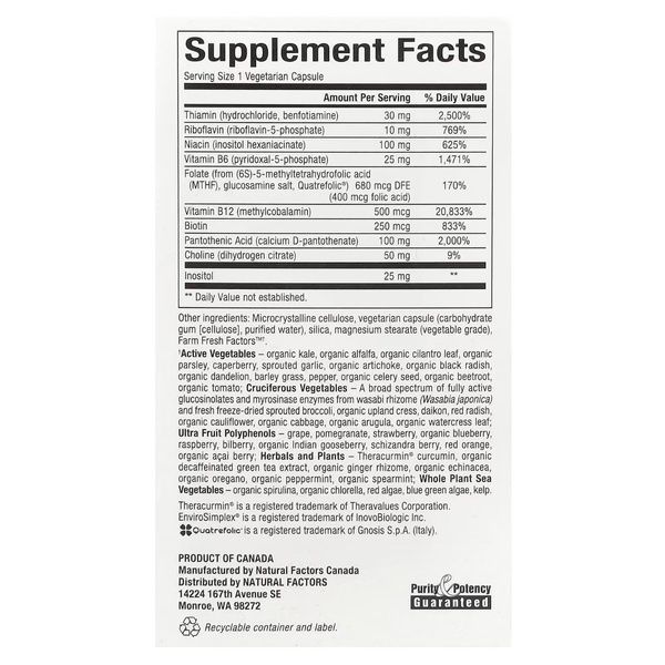 Активний комплекс вітамінів B, BioCoenzymated, Active B Complex, Natural Factors, 60 вегетаріанських капсул,  Natural Factors фото