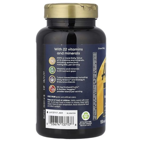 Мультивітаміни ультра для Чоловіків, Alive! Men's Ultra Multivitamin, Nature's Way, 150 таблеток,  Nature's Way фото