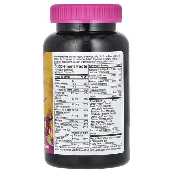 Мультивітаміни для жінок, смак ягід, Alive! Women's Gummy Multivitamin, Nature's Way, 60 жувальних цукерок,  Nature's Way фото