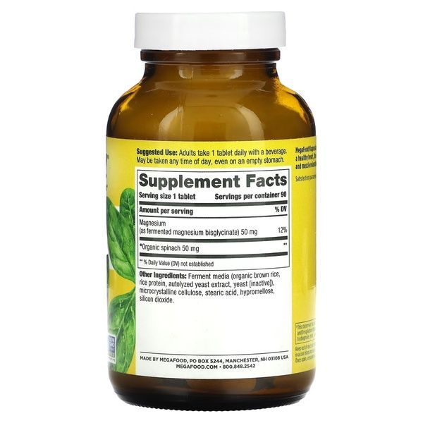 Магний, Magnesium, MegaFood, 90 таблеток,  MegaFood фото