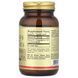 Витамин D3, 15 мкг, 600 МЕ, Cholecalciferol, Solgar, 120 вегетарианских капсул,  Solgar фото 4