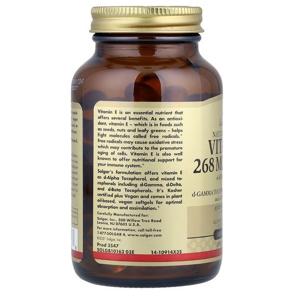 Вітамін Е, 268 мг (400 МО), Naturally Sourced Vitamin E, Solgar, 100 веганських гелевих капсул,  Solgar фото