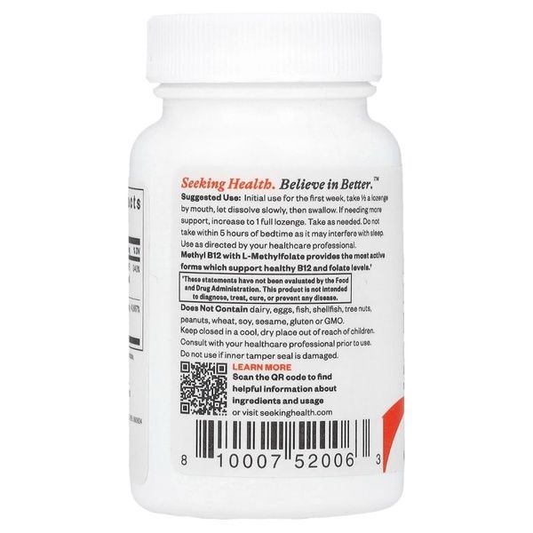 Метил B12 з L-метилфолатом, смак вишні, Methyl B12 with L-Methylfolate, Seeking Health, 60 жувальних таблеток,  Seeking Health фото