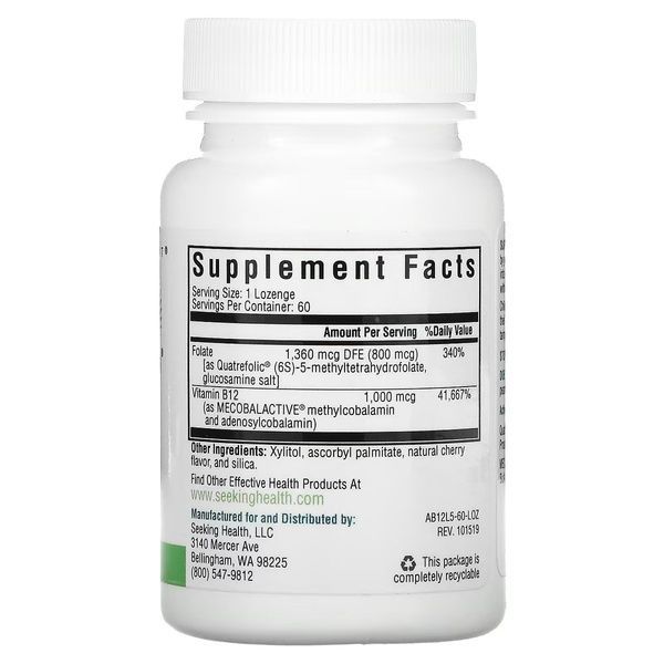 Метил B12 з L-метилфолатом, смак вишні, Methyl B12 with L-Methylfolate, Seeking Health, 60 жувальних таблеток,  Seeking Health фото
