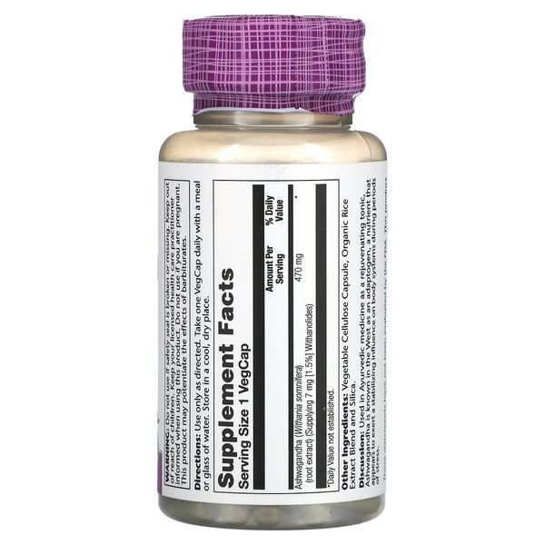 Ашваганда, 470 мг, Ashwagandha, Solaray, 60 вегетарианских капсул,  Solaray фото