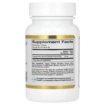 Пірролохінолінхінон PQQ, 20 мг, California Gold Nutrition, 30 вегетаріанських капсул,  California Gold Nutrition фото