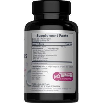Комплекс фітокерамідів, Phytoceramides Complex Advanced Formula, Neocell, 60 веганських капсул,  Neocell фото