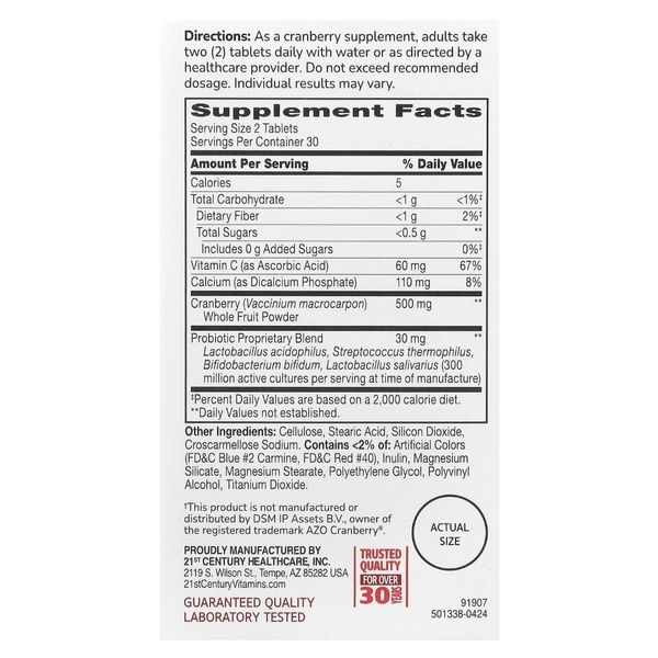Клюква с пробиотиком, Cranberry Plus Probiotic, 21st Century, 60 таблеток,  21st Century фото