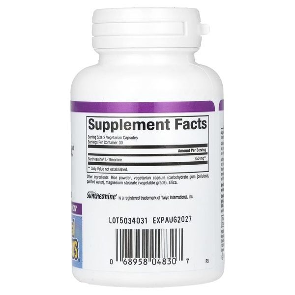 L-теанін, 250 мг, Stress-Relax, Suntheanine, L-Theanine, Natural Factors, 60 вегетаріанських капсул,  Natural Factors фото