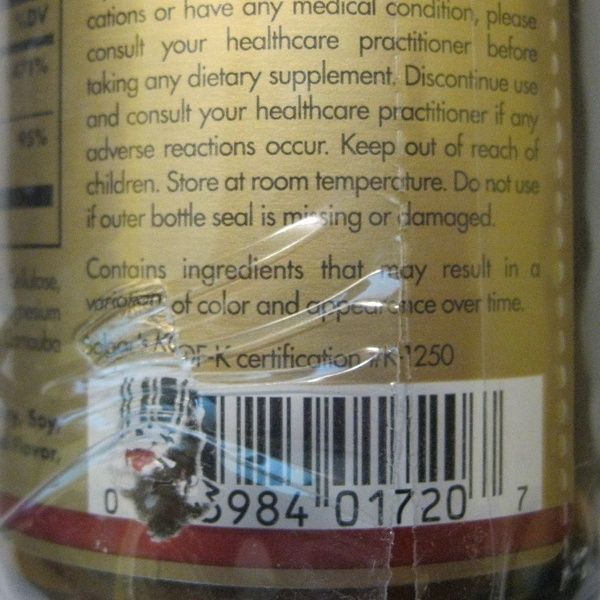 УЦІНКА Магній з вітаміном B6, Magnesium with Vitamin B6, Solgar, 100 таблеток (пошкоджено зовнішню плівку),  Solgar фото
