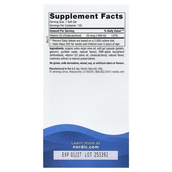 Витамин D3, 25 мкг (1000 МЕ), вкус апельсина, Vitamin D3, Nordic Naturals, 120 мини капсул,  Nordic Naturals фото