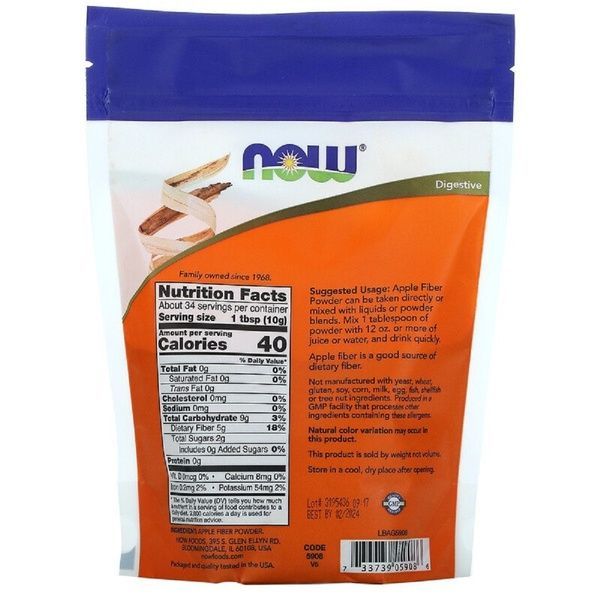 Чистая яблочная клетчатка, Pure Apple Fiber, Now Foods, Порошок, 340 гр,  Now Foods фото