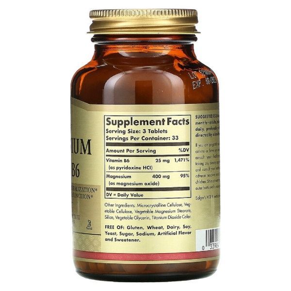 УЦІНКА Магній з вітаміном B6, Magnesium with Vitamin B6, Solgar, 100 таблеток (пошкоджено зовнішню плівку),  Solgar фото