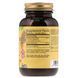 Черника Экстракт, Bilberry Berry Extract, Solgar, 60 вегетарианских капсул,  Solgar фото 2