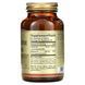 УЦІНКА Магній з вітаміном B6, Magnesium with Vitamin B6, Solgar, 100 таблеток (пошкоджено зовнішню плівку),  Solgar фото 2