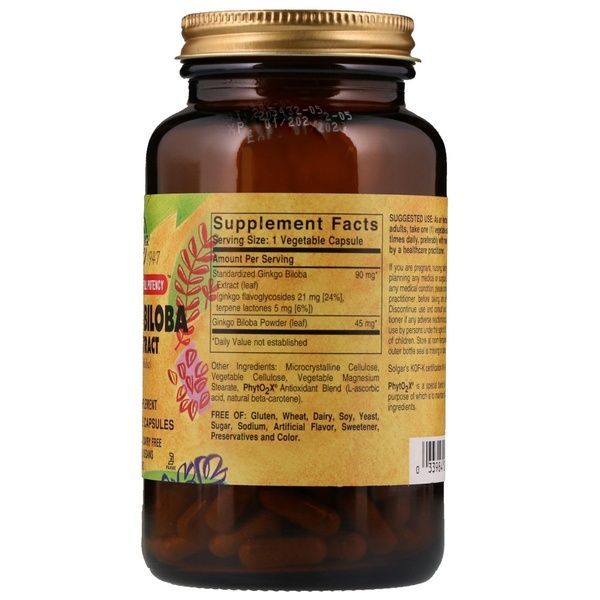 Екстракт листя Гінкго Білоба, Ginkgo Biloba Leaf Extract, Solgar, 60 гелевих капсул,  Solgar фото