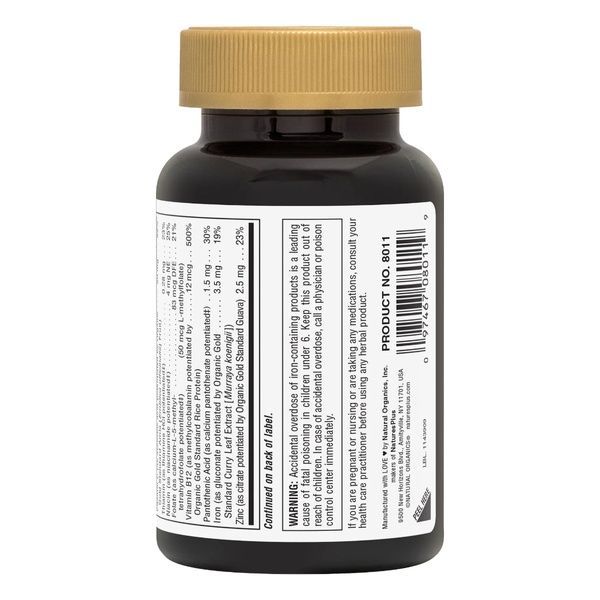 Комплекс Для Поддержки Мозга, AgeLoss Brain Support, Natures Plus, 60 капсул,  Natures Plus фото