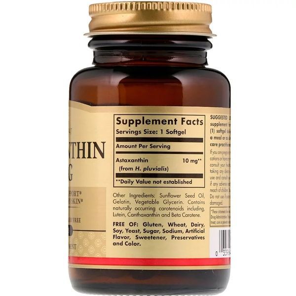 Астаксантин, 10 мг, Astaxanthin, Solgar, 30 желатиновых капсул,  Solgar фото