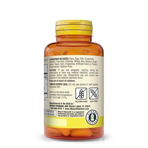 Экстракт Зверобоя, 300 мг, Standardized Extract, St. John's Wort, Mason Natural, 60 капсул,  Mason Natural фото