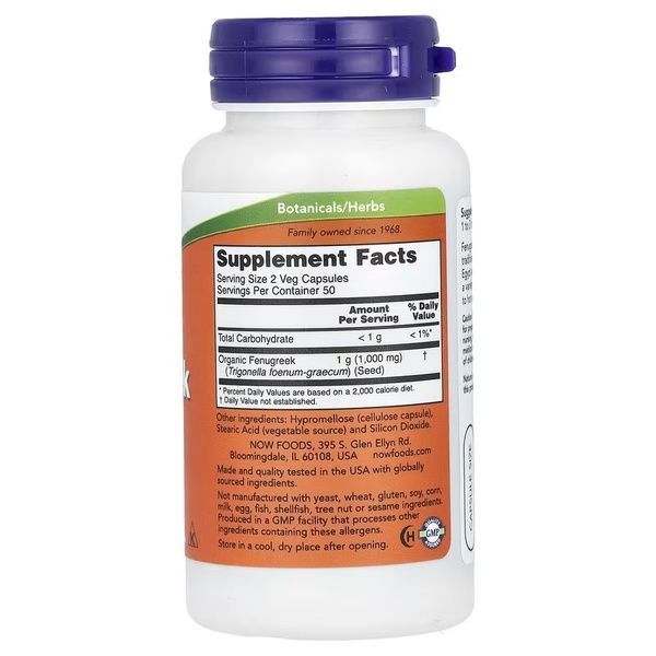 Пажитник, 500 мг, Fenugreek, Now Foods, 100 вегетарианских капсул,  Now Foods фото