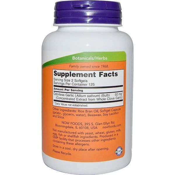 Часник без запаху, концентрований екстракт, Now Foods, Odorless Garlic, 250 желатинових капсул,  Now Foods фото