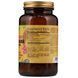 Екстракт листя Гінкго Білоба, Ginkgo Biloba Leaf Extract, Solgar, 60 гелевих капсул,  Solgar фото 2
