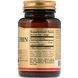 Астаксантин, 10 мг, Astaxanthin, Solgar, 30 желатиновых капсул,  Solgar фото 2