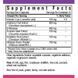 Комплекс для Мочевыводящих путей, Targeted Choice, Urinary Tract Support, Bluebonnet Nutrition, 30 вегетарианских капсул,  Bluebonnet Nutrition фото 2