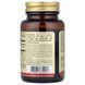 Астаксантин, 10 мг, Astaxanthin, Solgar, 30 желатиновых капсул,  Solgar фото 4