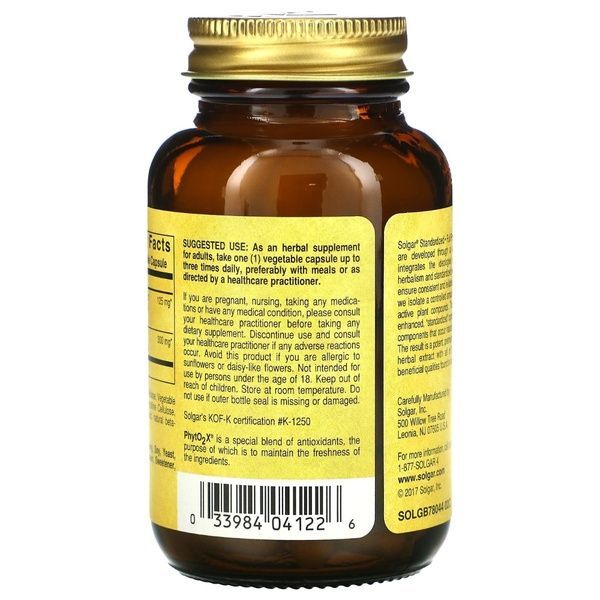 Эхинацея (Экстракт), Echinacea Herb Extract, Solgar, 60 вегетарианских капсул,  Solgar фото