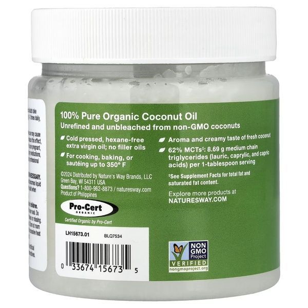 Органічне кокосове масло першого віджиму, Organic Coconut Oil, Extra Virgin, Nature's Way, 453 г,  Nature's Way фото