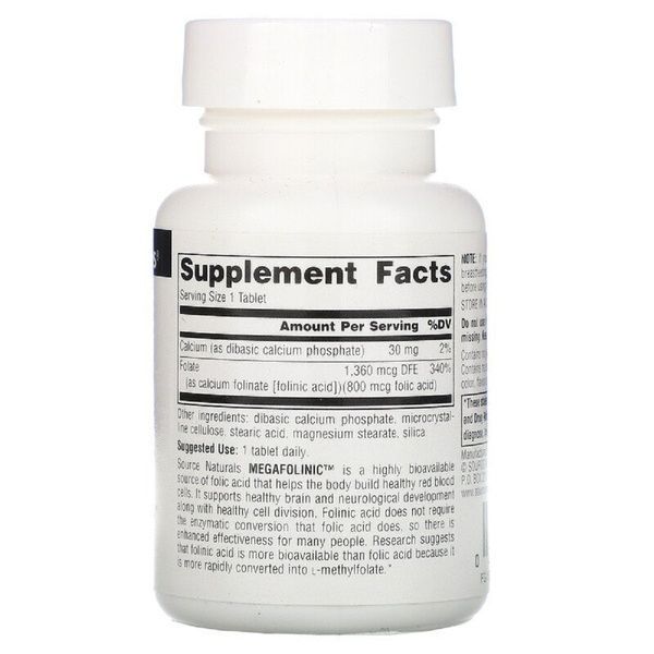 Біоактивна Форма Фолієвої Кислоти (В9) 800мкг, MegaFolinic, Source Naturals, 120 таблеток,  Source Naturals фото
