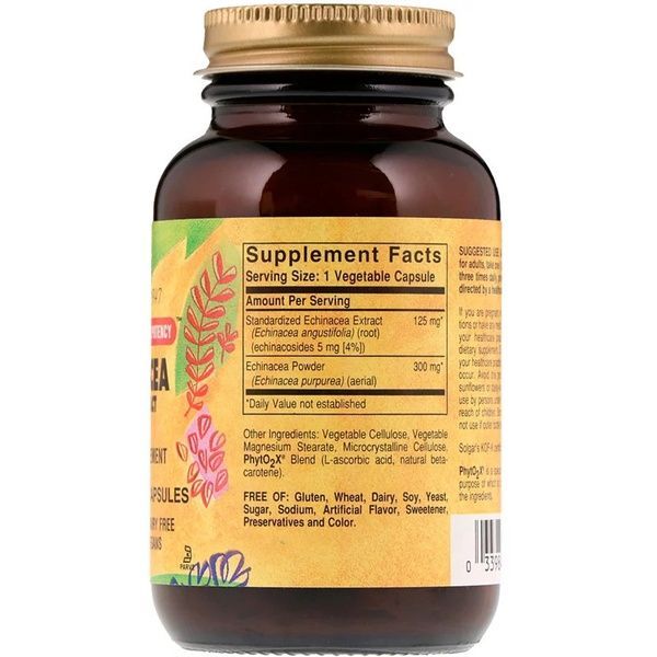 Эхинацея (Экстракт), Echinacea Herb Extract, Solgar, 60 вегетарианских капсул,  Solgar фото