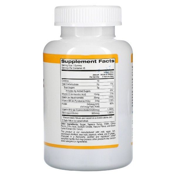 B-Комплекс, смак полуниці, B Complex Gummies, California Gold Nutrition, 45 жувальних цукерок,  California Gold Nutrition фото