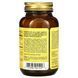 Эхинацея (Экстракт), Echinacea Herb Extract, Solgar, 60 вегетарианских капсул,  Solgar фото 4