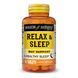 Комплекс для расслабления и здорового сна, Relax and Sleep, Mason Natural, 90 таблеток,  Mason Natural фото 1