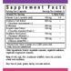 Комплекс для Мочевыводящих путей, Targeted Choice, Urinary Tract Support, Bluebonnet Nutrition, 60 вегетарианских капсул,  Bluebonnet Nutrition фото 2