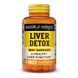 Детокс печінки, Liver Detox, Mason Natural, 30 таблеток,  Mason Natural фото 2