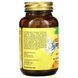 Эхинацея (Экстракт), Echinacea Herb Extract, Solgar, 60 вегетарианских капсул,  Solgar фото 3