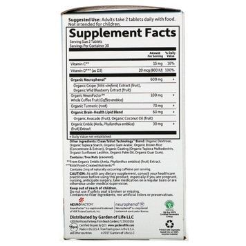 Комплекс Для Дорослих 40+ Для Мозку, Уваги і Концентрації, Dr. Formulated Brain Health, Garden of Life, 60 вегетаріанських таблеток,  Garden of Life фото