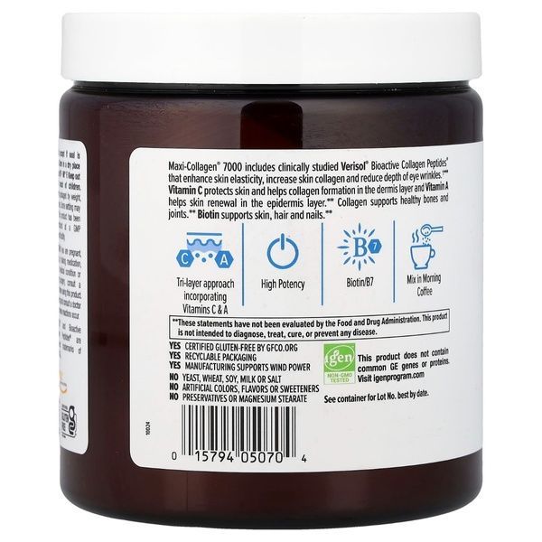 Колаген 1 й 3 Типів + Біотин, Maxi Collagen, Country Life, 7,5 унцій (210 гр),  Country Life фото